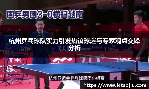 bb贝博艾弗森官方网站