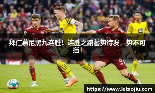 bb贝博艾弗森官方网站