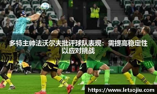 ballbet贝博