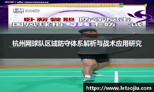 BB贝博