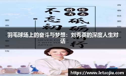 bb贝博艾弗森官方网站
