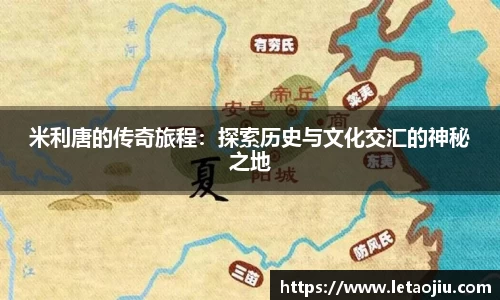 bb贝博艾弗森官方网站