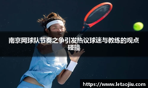 bb贝博艾弗森官方网站