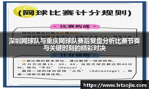 BB贝博