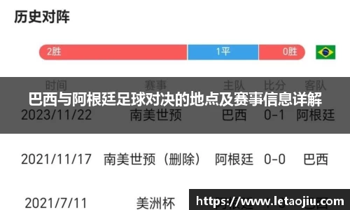新葡的京集团