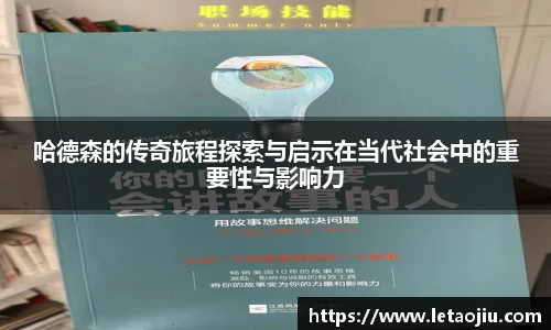 3003新葡的京集团